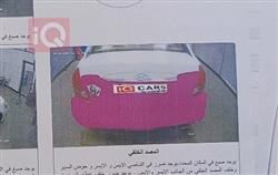 هيونداي أكسنت